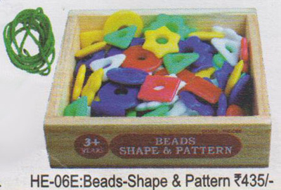 Manufacturers Exporters and Wholesale Suppliers of Beads Shape Pattern New Delhi Delhi